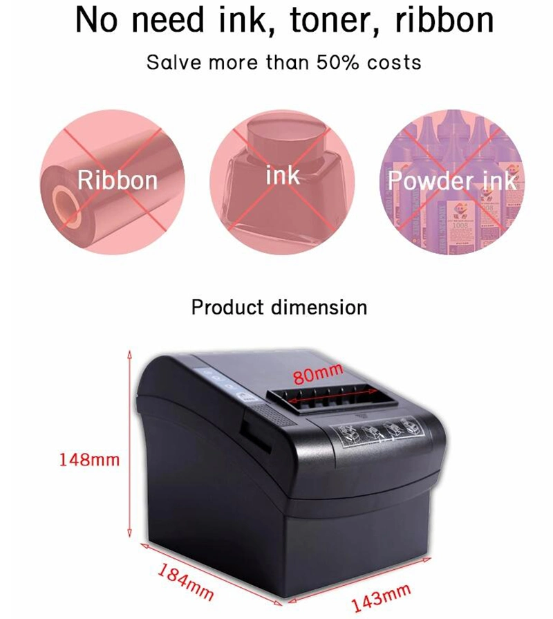 260 mm/s High Speed 80mm High-End POS Thermal Receipt Printer