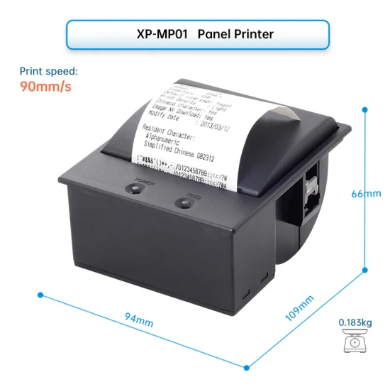 Xprinter XP-MP01 58mm 마이크로 열전사 내장 패널 프린터 및 병렬 인터페이스 열전사 프린터