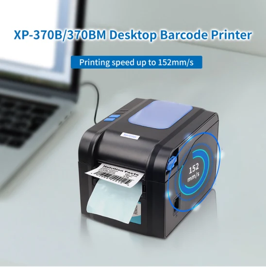 Xprinter XP-370B OEM 3인치 감열식 프린터, USB 포트, 배송 라벨 프린터