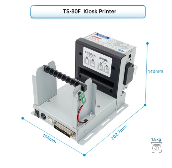 Xprinter XP-TS80 중국 제조업체 80mm 미니 열전사 패널 프린터 키오스크 프린터